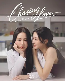 沉默的真相